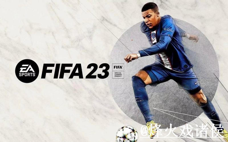 2026世界杯投注APP热门推荐指南